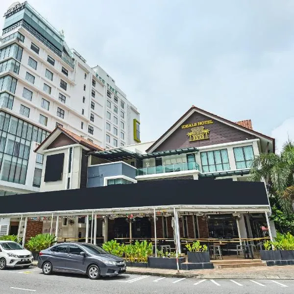 Collection O Melaka Formerly Ideals Hotel photo 5