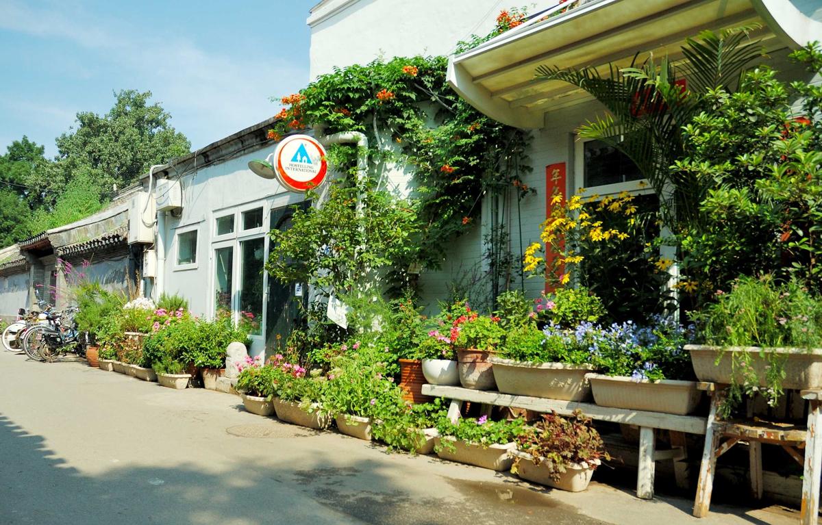 Peking International Youth Hostel photo 3