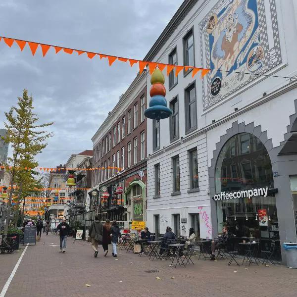 Thuis bij Schell photo 5