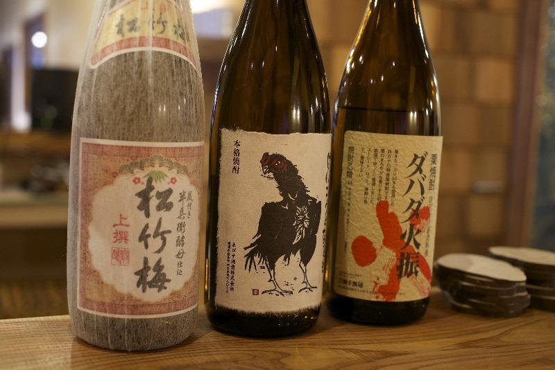 Hakone Tent photo 3
