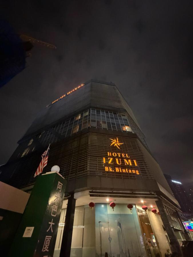 Travelogue Guesthouse @ Bukit Bintang photo 6