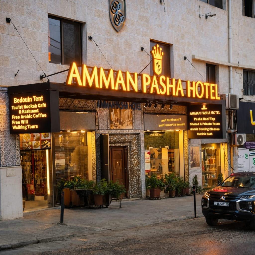 The Roman View | Social Hostel in Downtown Amman photo 4