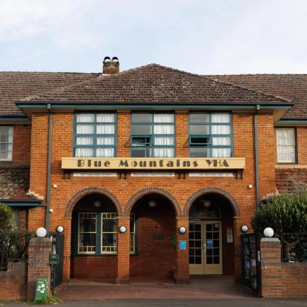 YHA Blue Mountains Katoomba photo 5
