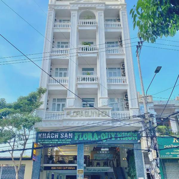 Green Hotel Quy Nhon photo 5