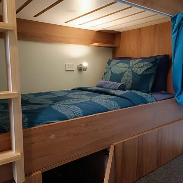 Adventure Taupo Hostel photo 5