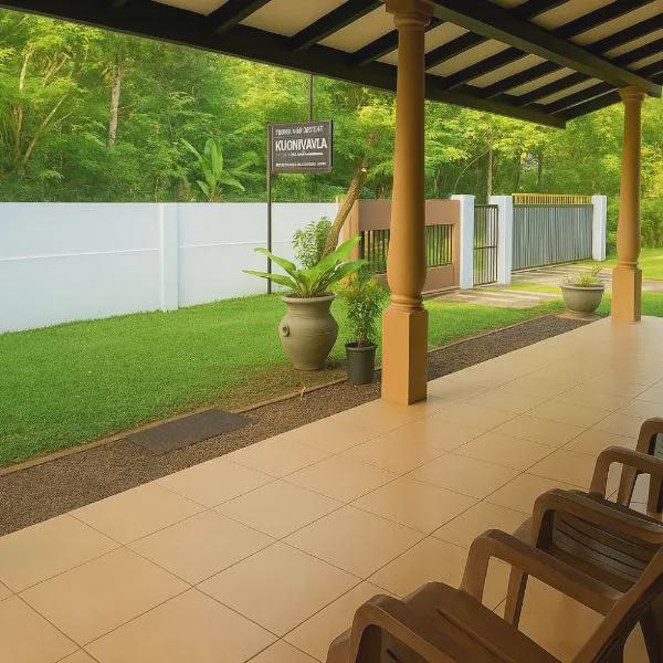 Residence Kuruniyavilla photo 5