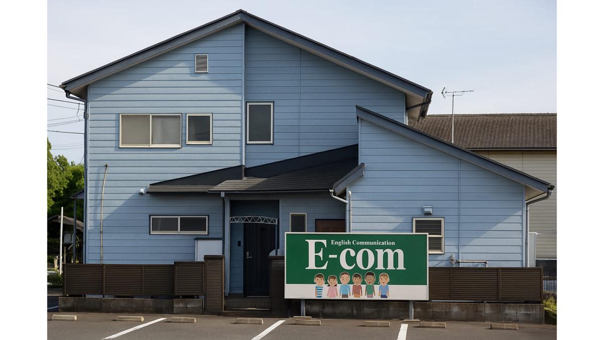 Mt.Fuji Homestay Leoya photo 1