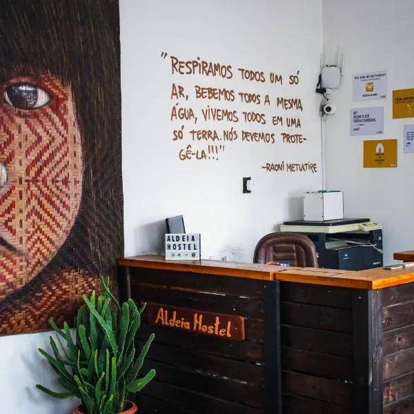 Aldeia Hostel photo 5