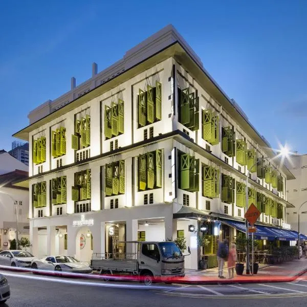 ST Signature Tanjong Pagar photo 5