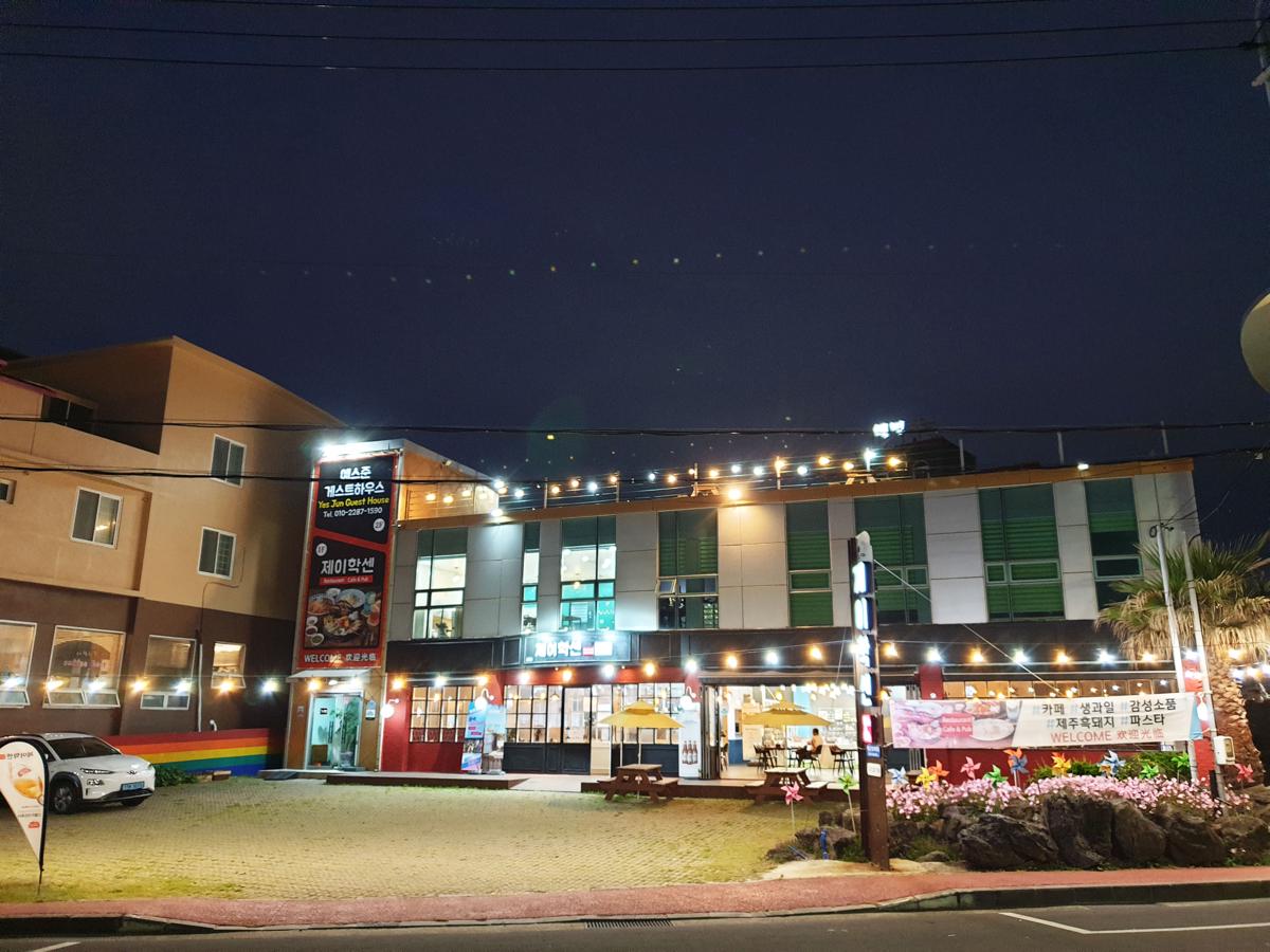 Jeju Airport Hostel Yesjun photo 3