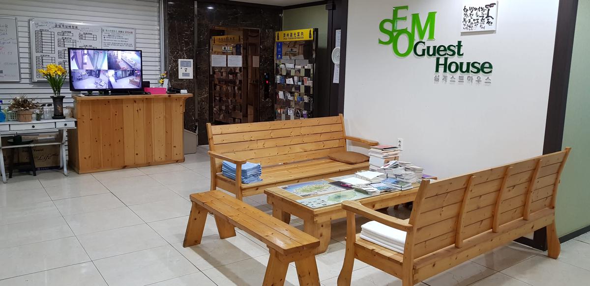Seom Guest House photo 4