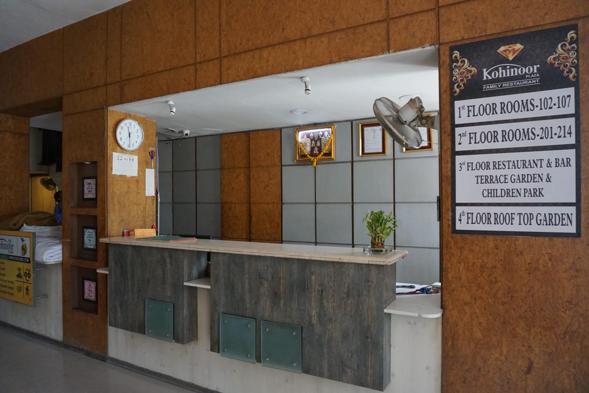Hotel Kohinoor Plaza photo 2