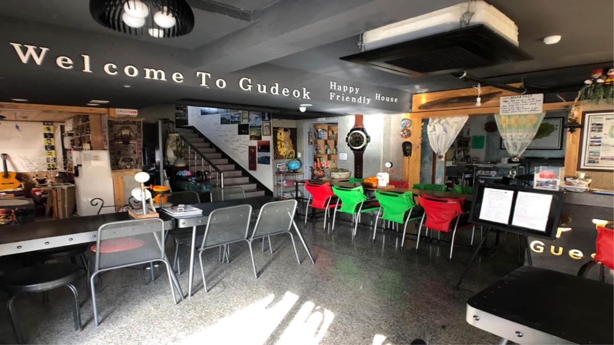 Jeju Hiking Inn and Gudeok Guesthouse photo 4
