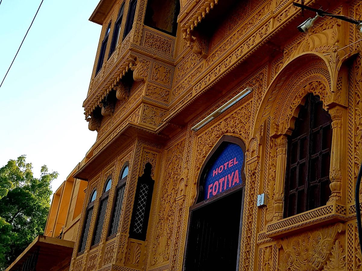 Fotiya Hotel photo 2