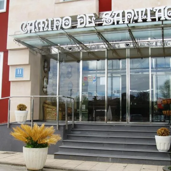My Rooms City Hotel Camino de Santiago photo 5