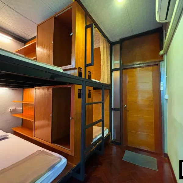 Nomads Bangkok Khao San Road Hostel photo 5