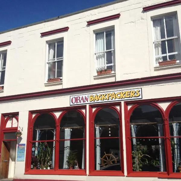 Oban Backpackers photo 6