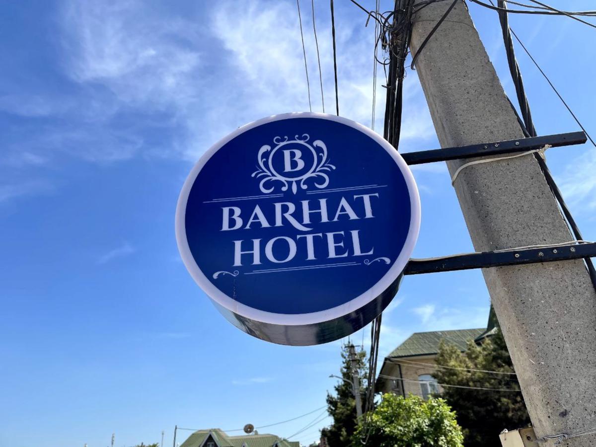 Barhat Hotel photo 3