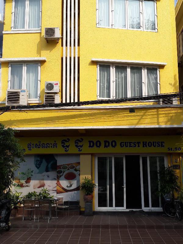 Do Do Guest House photo 2