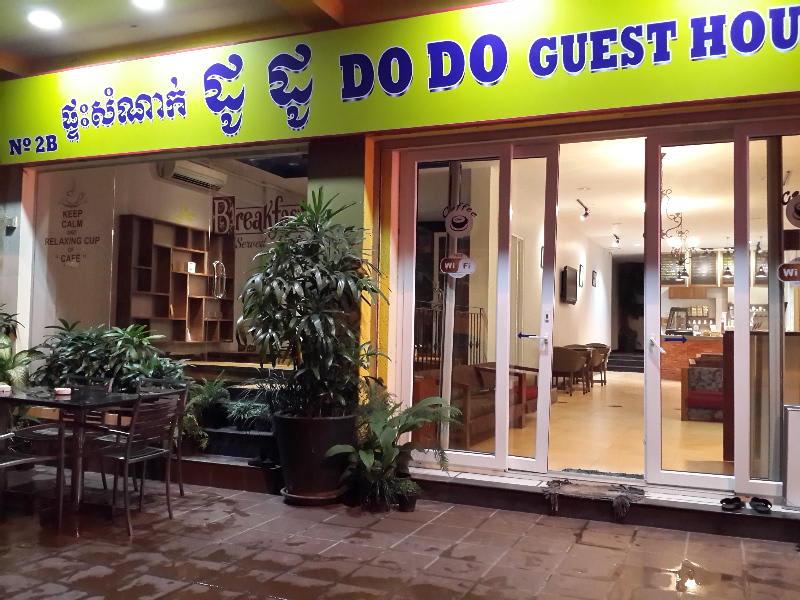 Do Do Guest House photo 3