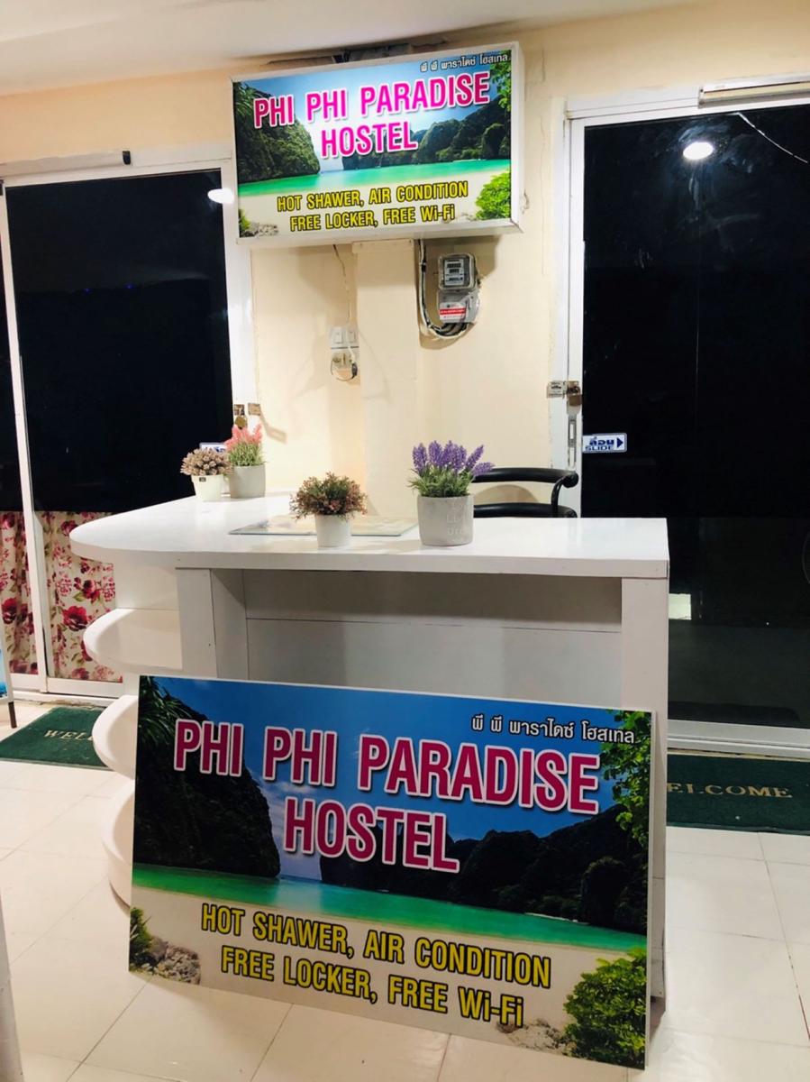 Phi Phi Paradise Hostel photo 2