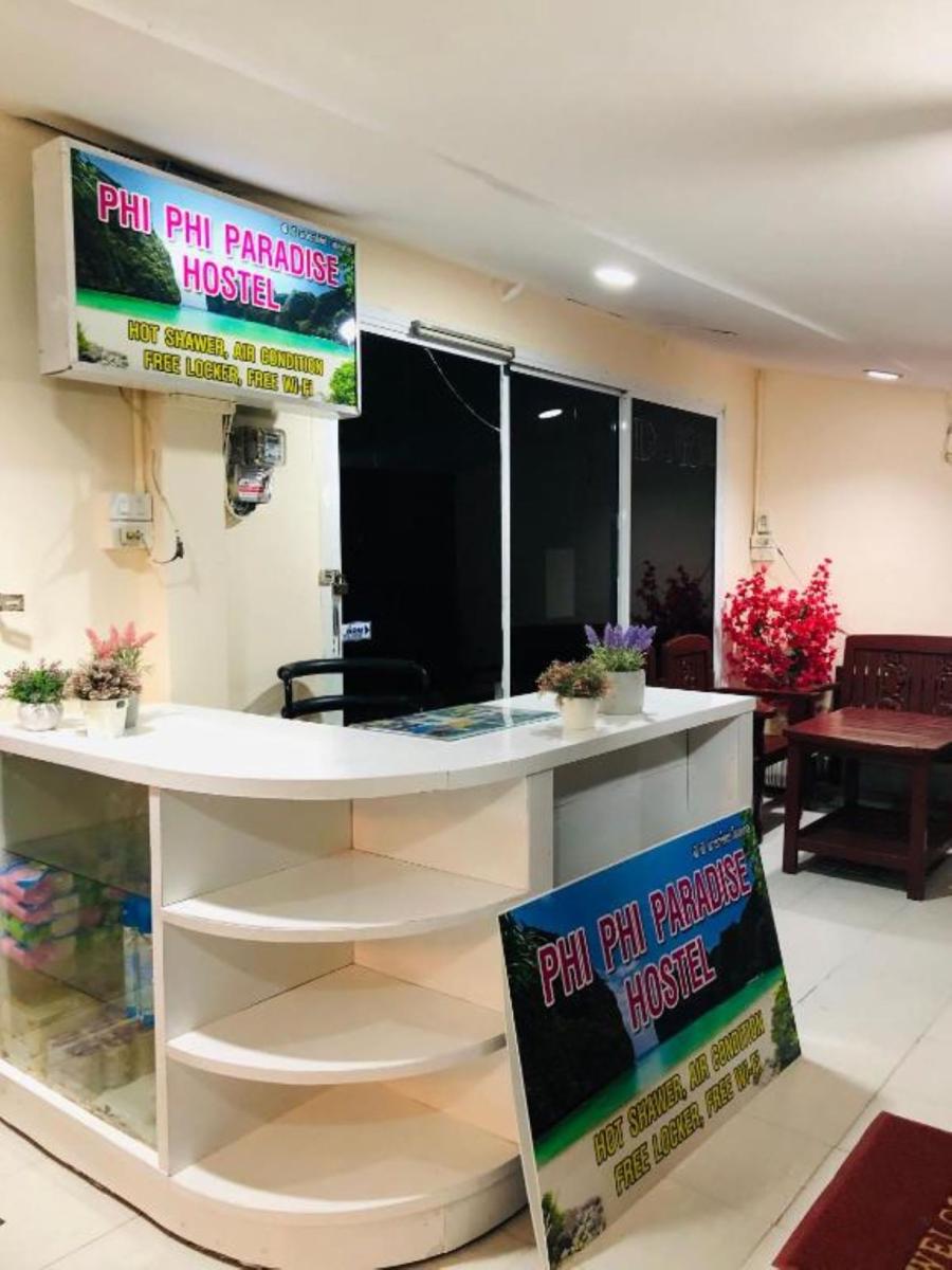 Phi Phi Paradise Hostel photo 3