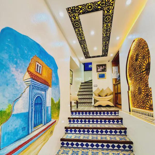 MoKo Hostel photo 5
