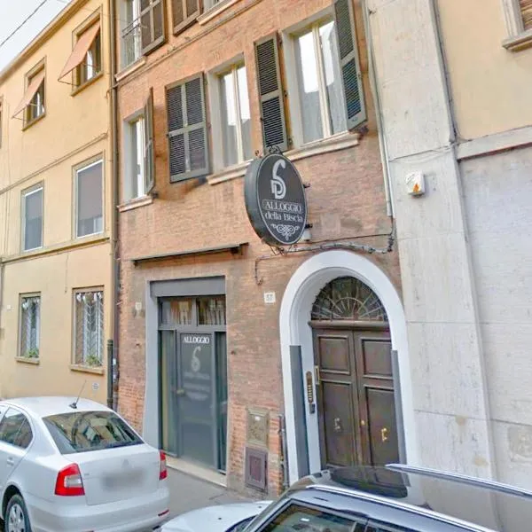 Locanda Della Biscia photo 5