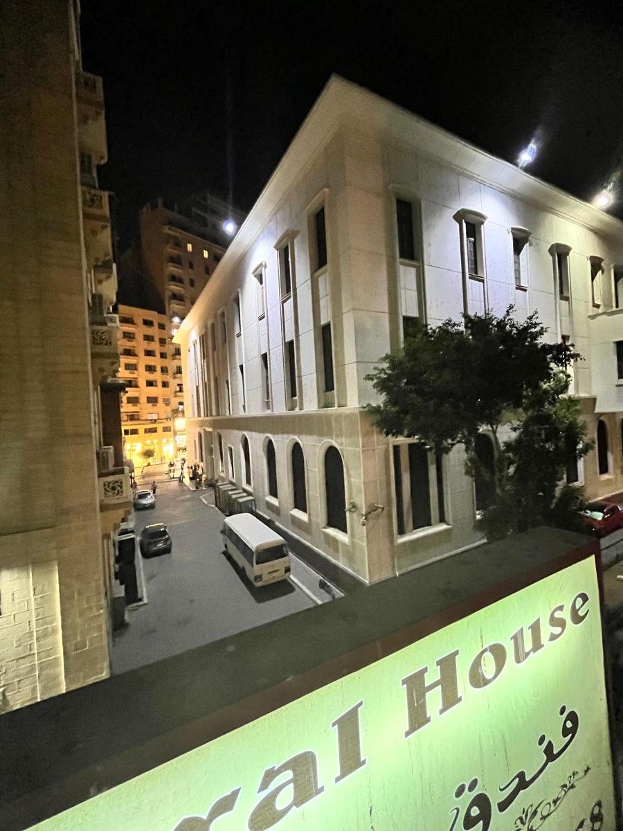 the central house photo 1