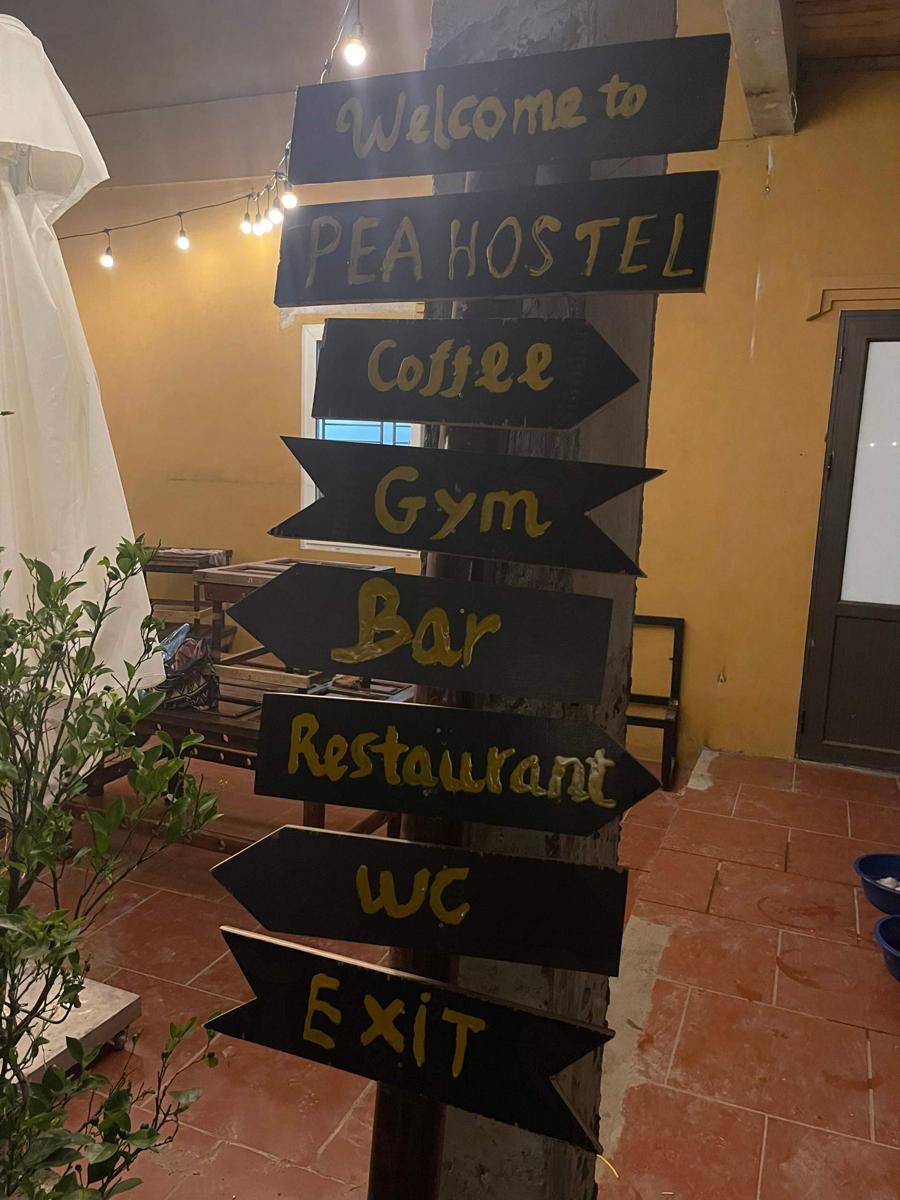 Pea Hostel photo 4