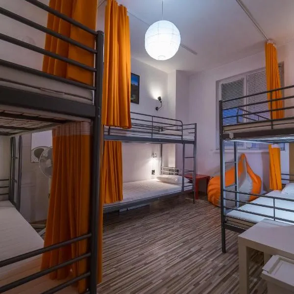 Pijama Hostel photo 5