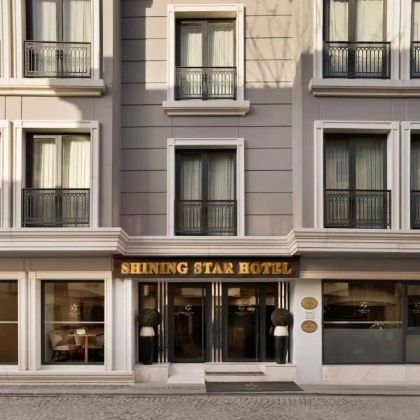 Anadolu Hotel photo 5
