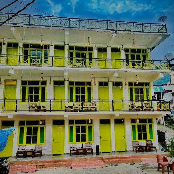 Trippy Turtle Hostel photo 5