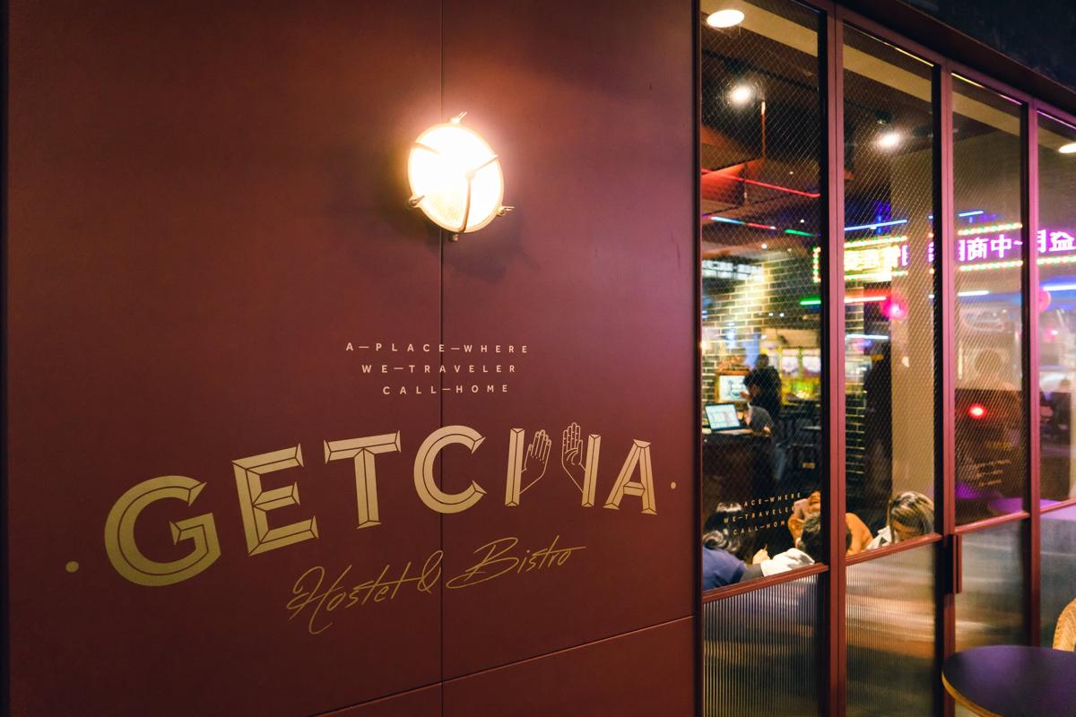 Getcha Hostel photo 1