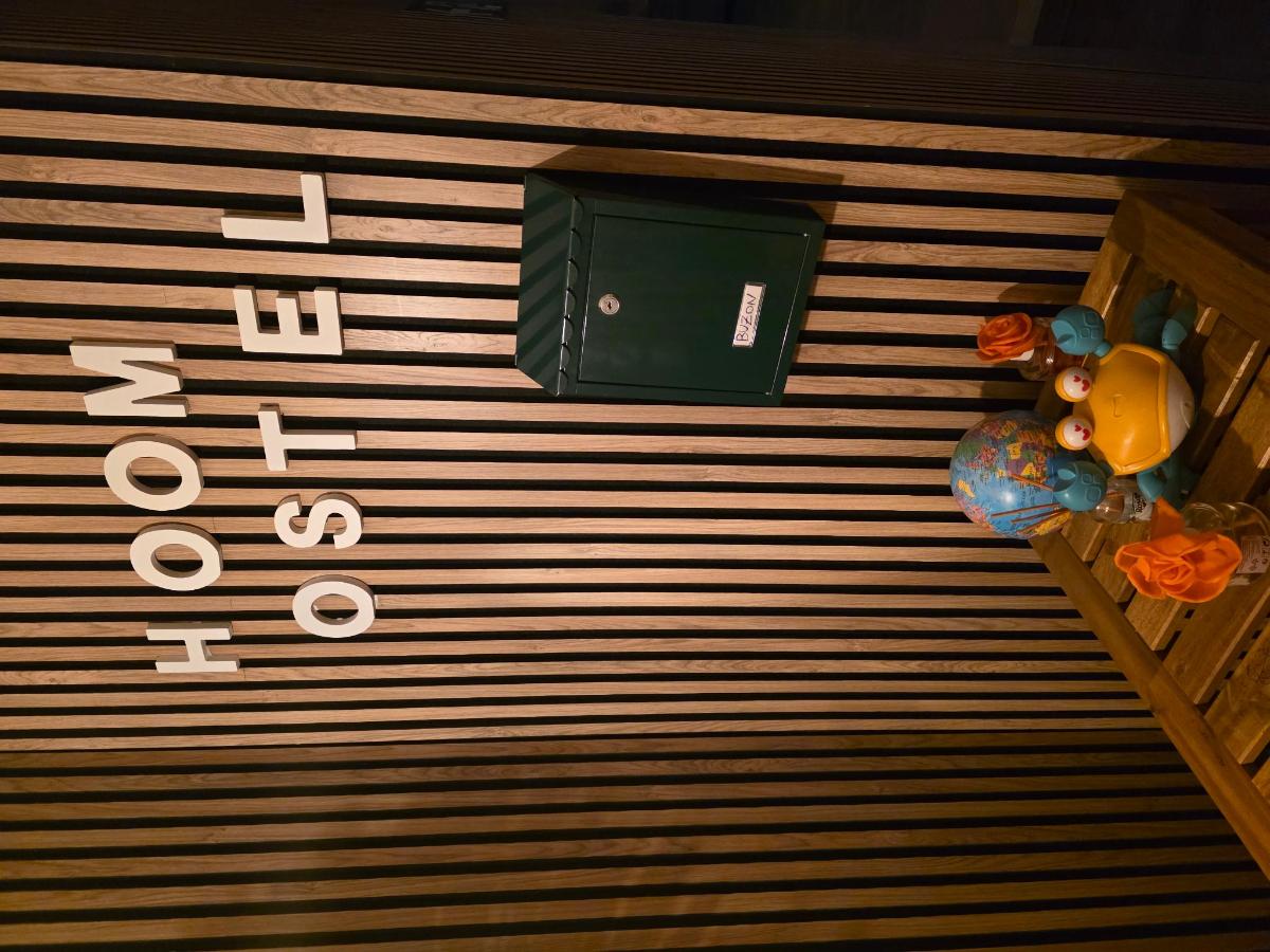 Hoomy Hostel photo 6