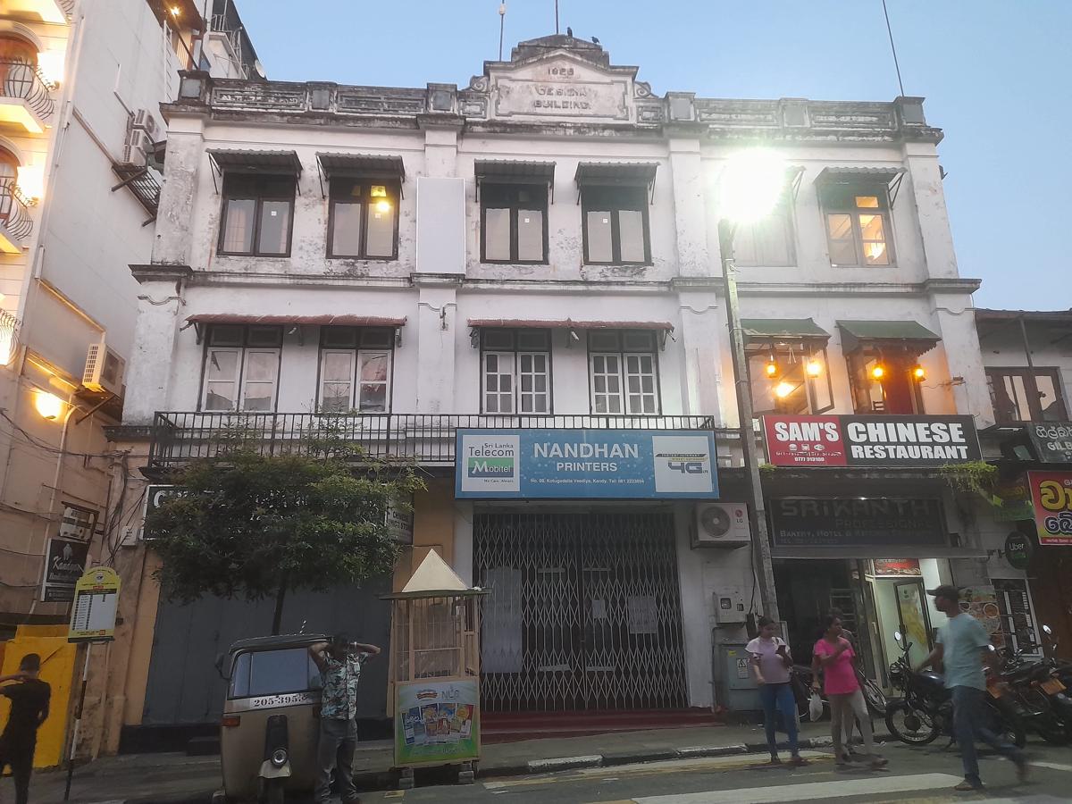 City View Hostel photo 2