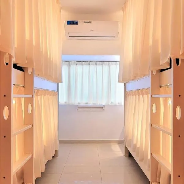WeStay Hostel photo 5
