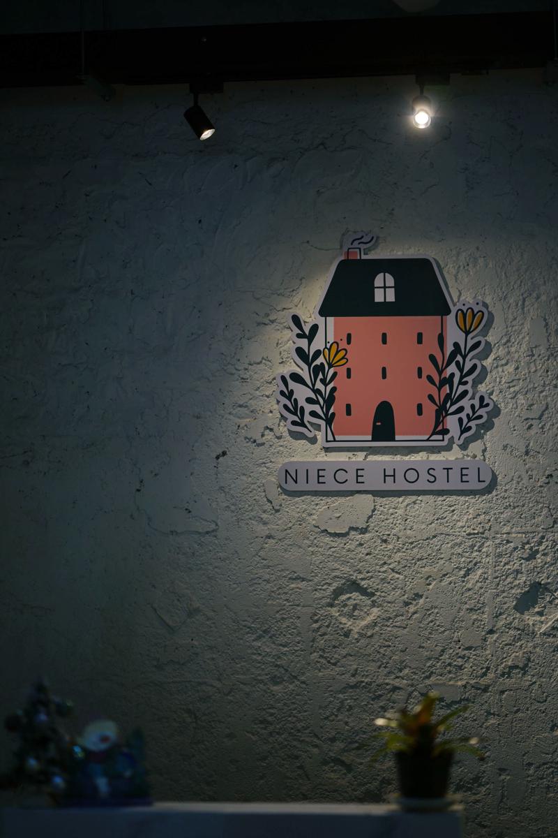 Niece Hostel photo 3