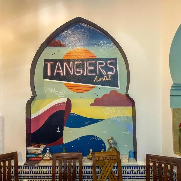 Tangiers Hostel photo 5