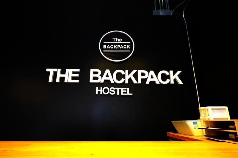 The Backpack Hostel photo 4