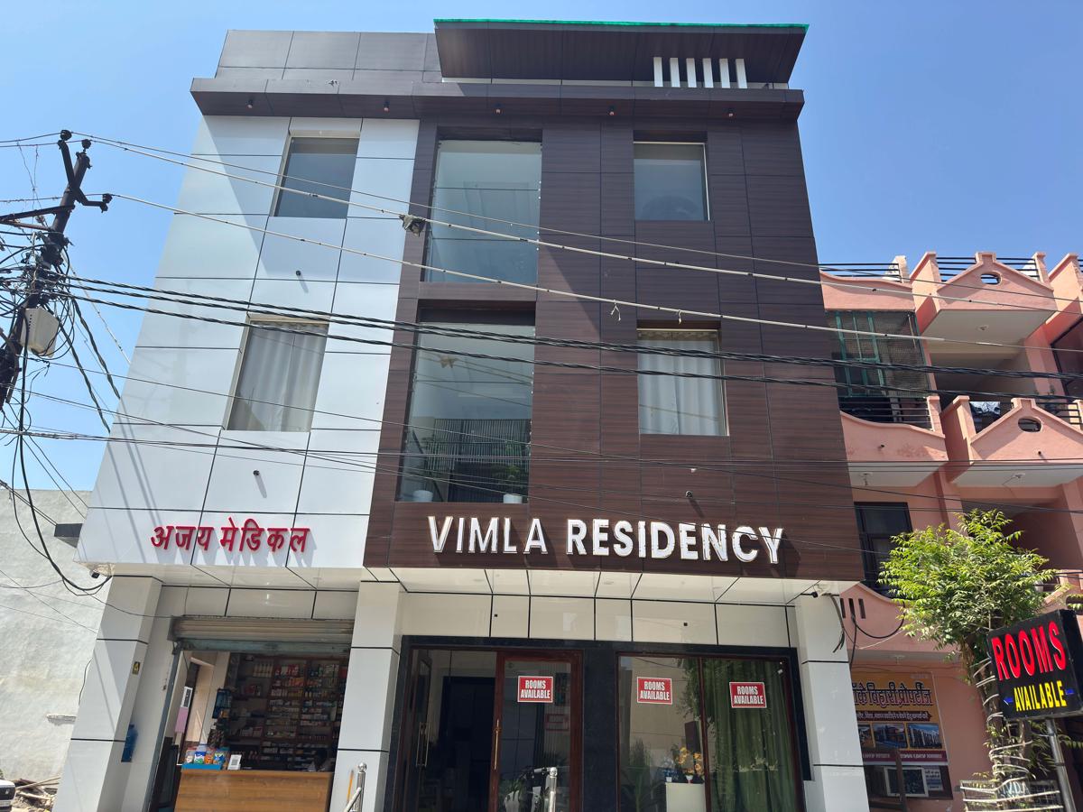 Hotel Vimla Residency photo 3