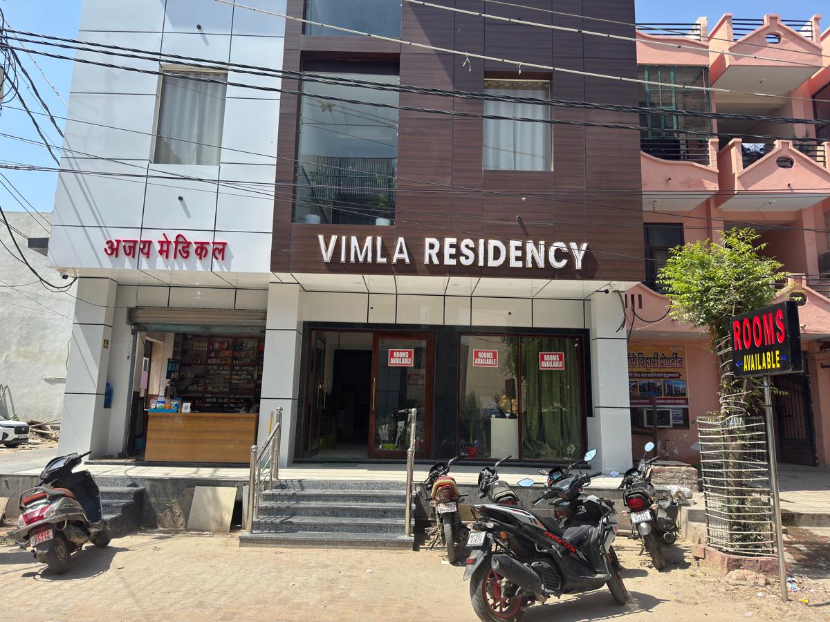 Hotel Vimla Residency photo 4