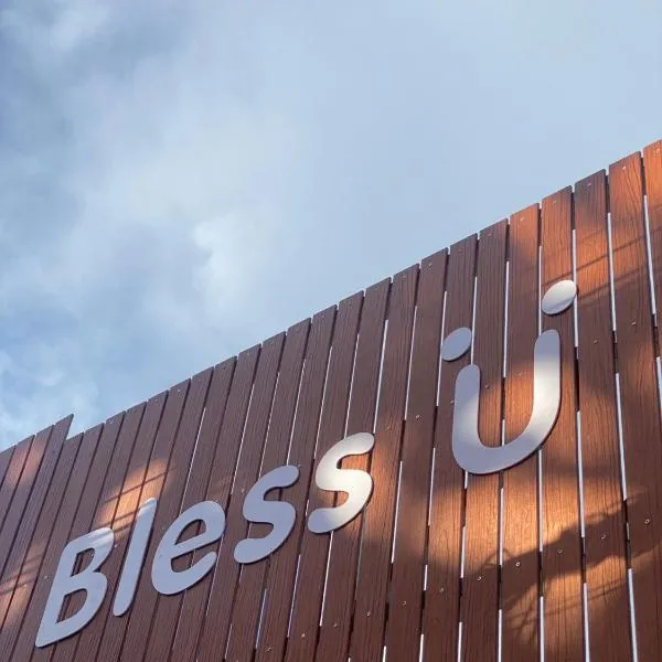 Bless you Hostel photo 5