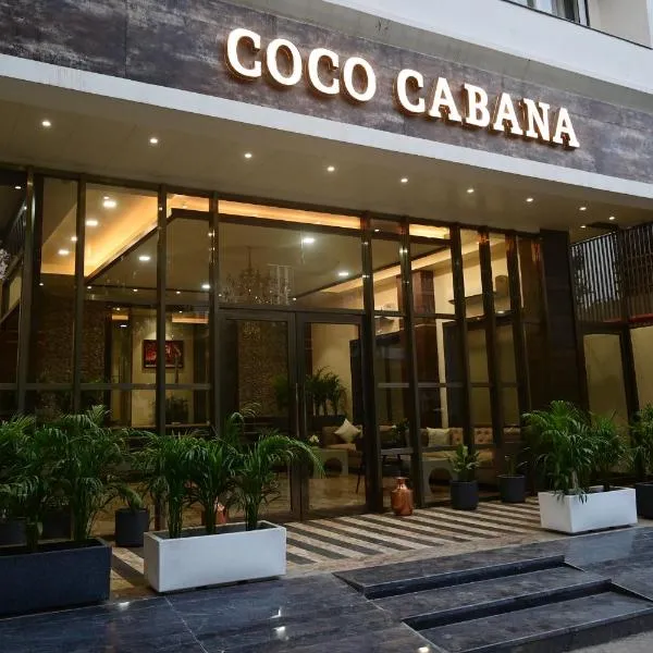 Coco Cabana photo 5