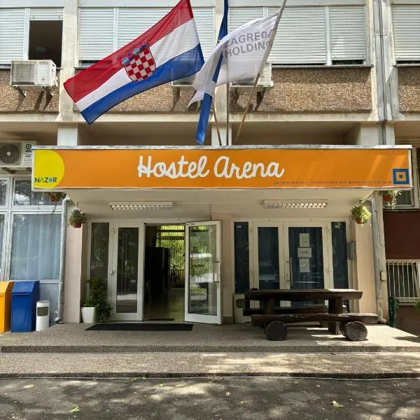 Arena Zagreb photo 6
