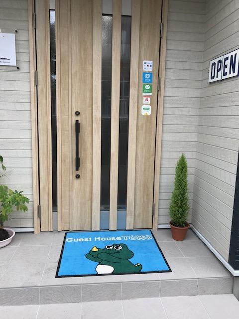 Itoshima Guesthouse and Backpackers TOMO photo 4