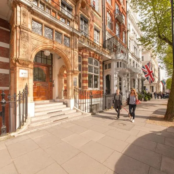 Astor Hyde Park photo 5