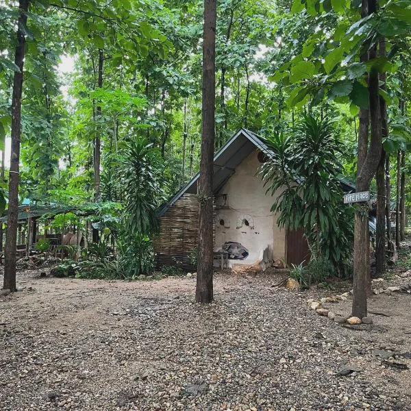 Doen Din Mudbrick Hostel photo 5