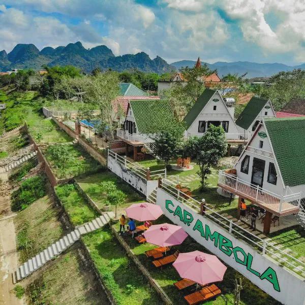 Carambola Bungalow photo 5