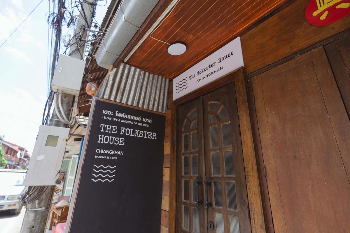 The Folkster House Chiang Khan photo 1